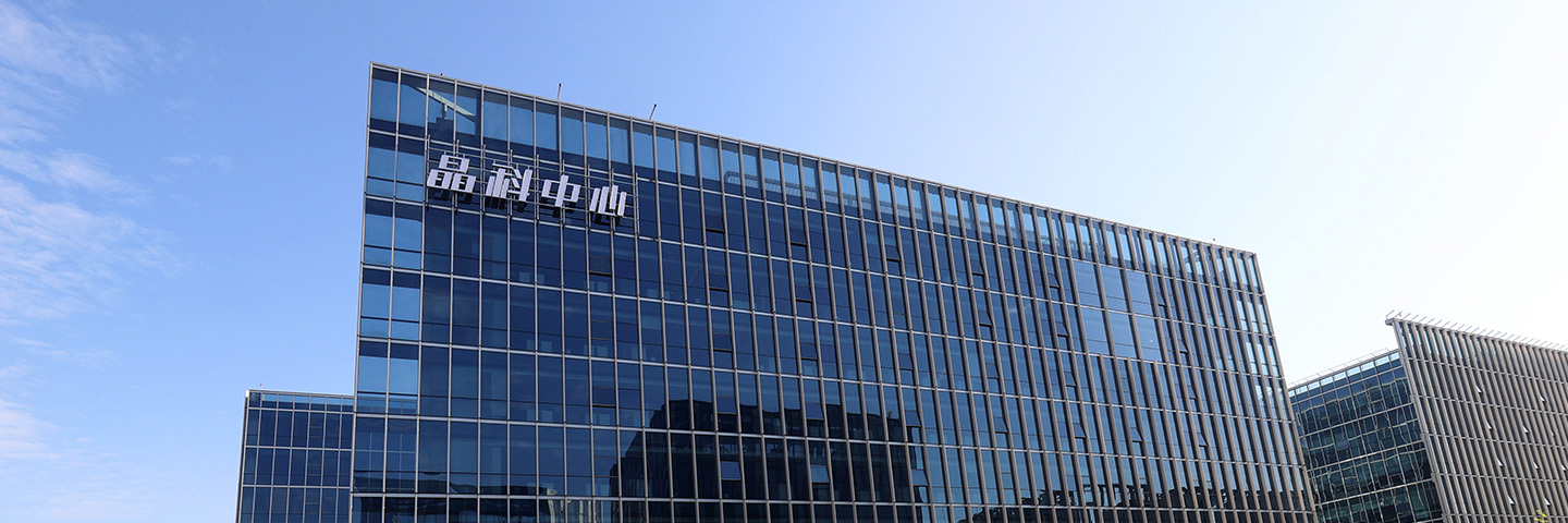 LEHU - 乐虎 电力科技股份有限公司