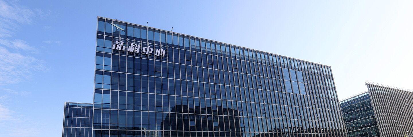 LEHU - 乐虎 电力科技股份有限公司