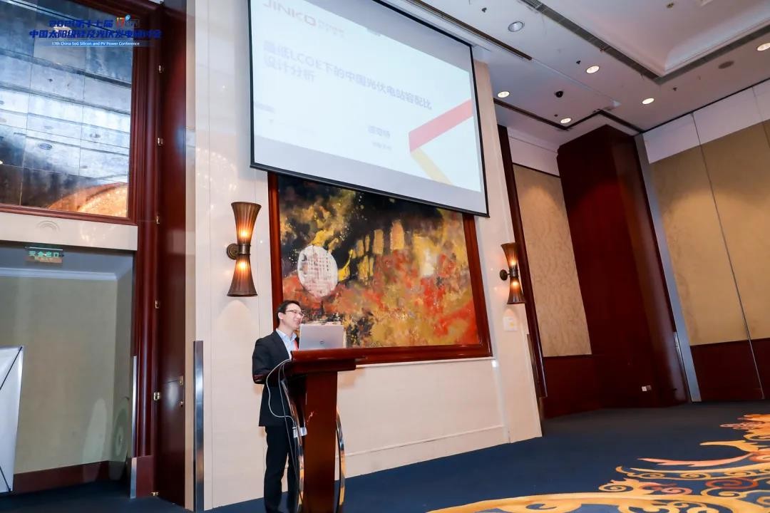 The 17th CSPV - www.LEHU.com: Capacity-distribution Ratio appropriately Increased for the Minimum LCOE of PV Plants